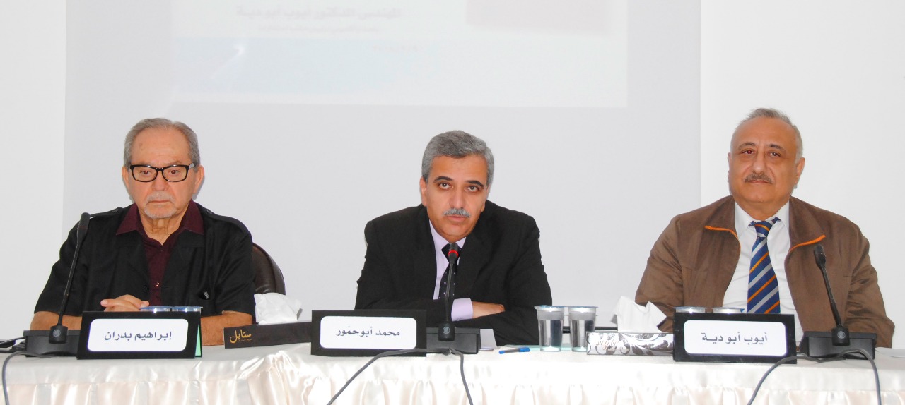أبوحمور: تحديات الطاقة والتكنولوجيا والمياه والبيئة تتطلب خططاً مستقبلية عاجلة وطنياً وعربياً