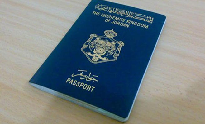 مقدسيون: جواز السفر الأردني يشكل رمزا للوحدة الأردنية الفلسطينية