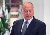 ابو الغيط يندد باغلاق البعثة الفلسطينية في واشنطن