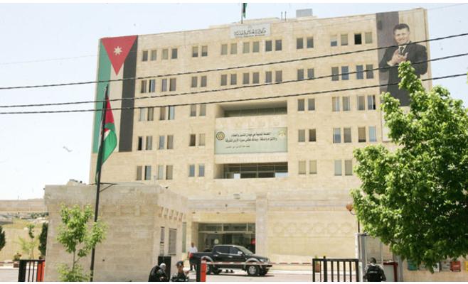 تعديلات "الخدمة المدنية" تبقي على "منحنى التوزيع"
