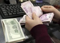 الليرة التركية تضعف قبيل قرار الفائدة الخميس