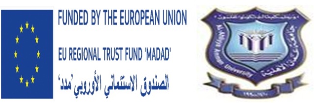 أضواء على البرنامج التدريبي (التأهيلي) للطلاب "اللاجئين السوريين وللأردنيين الأقل حظاً" بالتعاون ما بين "عمان الاهلية" وصندوق " مدد"