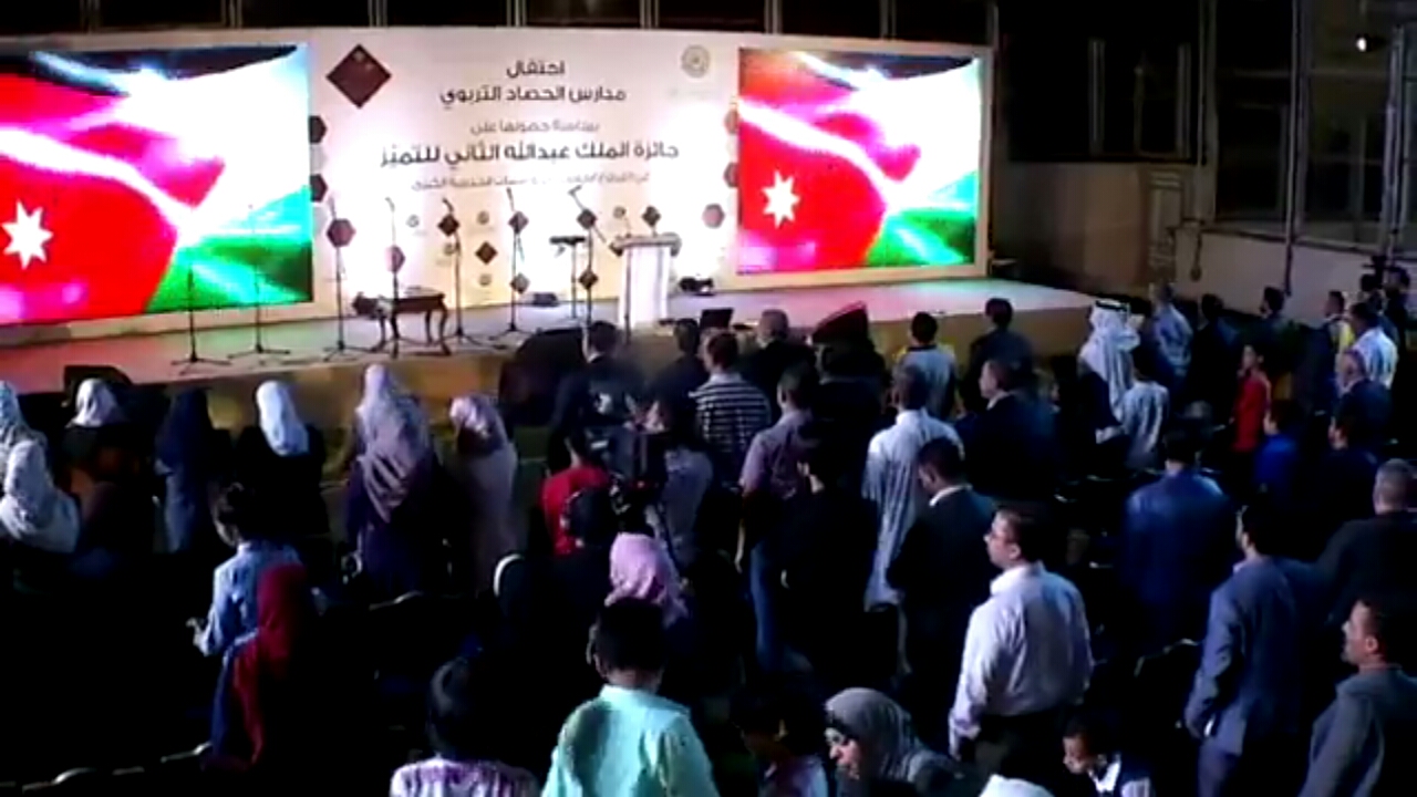 خميس: جائزة الملك عبدالله الثاني للتميز تحفز الإبداع والابتكار
