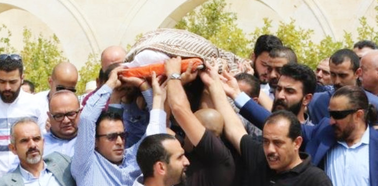 تشييع جثمان العين الأسبق حيدر عيسى مراد