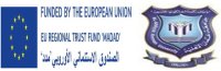 أضواء على البرنامج التدريبي (التأهيلي) للطلاب "اللاجئين السوريين وللأردنيين الأقل حظاً" بالتعاون ما بين "عمان الاهلية" وصندوق " مدد"
