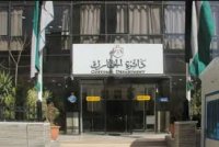 احالات التقاعد في "الجمارك" لا تعني انتهاء الملف او اغلاقه