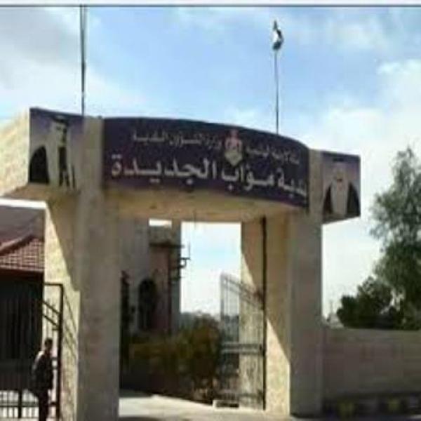 رئيس بلدية مؤاب ضمن 100 شخصية عربية مؤثرة
