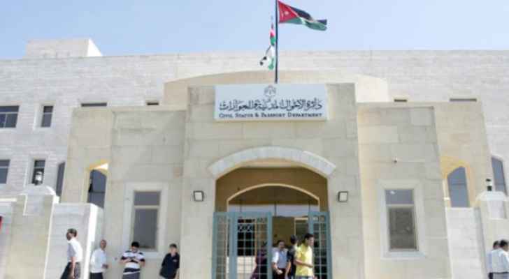 قريبا.. ستتسلم وثائق الأحوال المدنية من مكاتب البريد