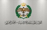 شمول المستخدمين المدنيين بصندوق الشهداء