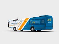 الرزاز يدشن إطلاق شركة المتكاملة لـ 65 حافلة حديثة الثلاثاء المقبل
