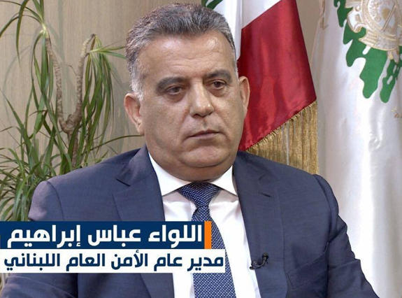 مدير الأمن اللبناني زار الأردن لأجل (نصيب)