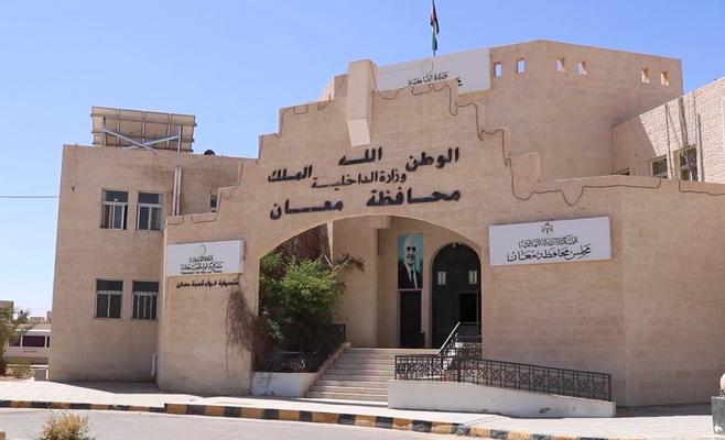 معان تشهد إنطلاقة أكبر ملتقى تنموي اقتصادي