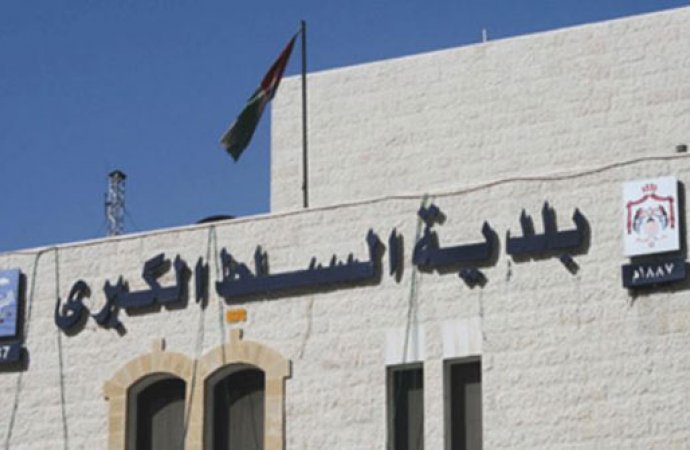 المصري ينسب بإعادة موظف حكومي استقال لخوض الانتخابات البلدية