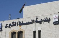 المصري ينسب بإعادة موظف حكومي استقال لخوض الانتخابات البلدية
