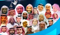صعق وضرب وتعليق.. الكشف عن أعداد معتقلي السعودية