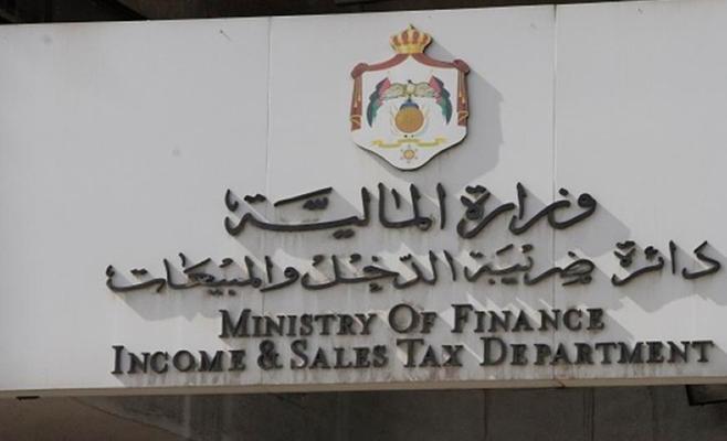 قانون ضريبة الدخل لا يطبق على المؤسسات المسجلة في "العقبة الخاصة"