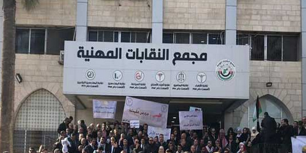 النقابات ترسل 28 ملاحظة للحكومة حول الضريبة