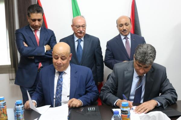 اطلاق غرفة التحكيم الفلسطينية الدولية