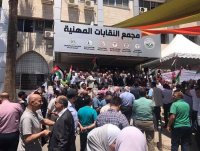 النقابات تلتقي اللجنة الحكومية للنقاش حول "الضريبة" اليوم