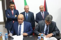 اطلاق غرفة التحكيم الفلسطينية الدولية