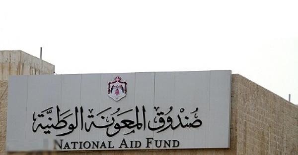 25 ألف أسرة جديدة تضاف لـ"المعونة" العام المقبل