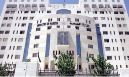 بالاسماء .. تنقلات إدارية في الصحة