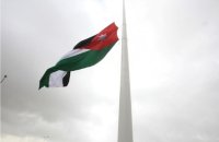 مصدر رسمي: الحوار الوطني حول القوانين السياسية قريبا