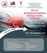 المؤتمر الدولي السادس لاطباء الاورام برعاية الرزاز الخميس المقبل