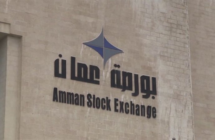 بورصة عمان تفتتح على انخفاض