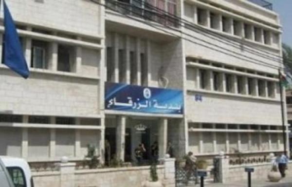 المصري يوافق على منح بلدية الزرقاء قرضا بقيمة 13.6 مليون دينار