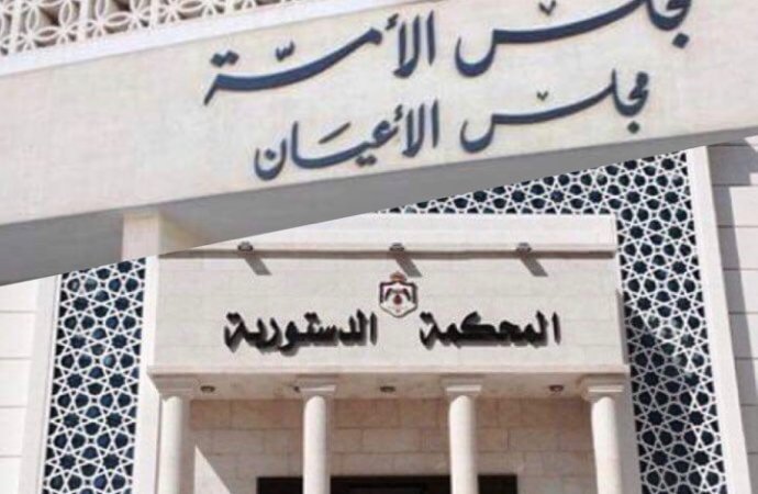 مصير منتظر لـ (3) رئاسات، وتعديل وزاري مُرتقب وأعضاء جدد للمحكمة الدستورية