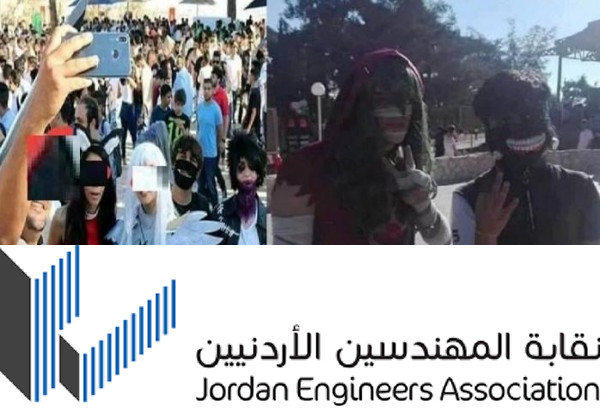 انجاز المهندسين" تحذر من مهرجانات (قلق) قادمة وتطالب بوقفها