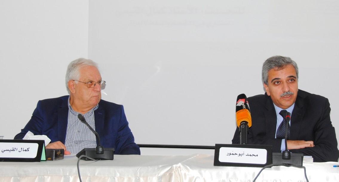 أبوحمور: التطرف والإرهاب والتدخلات الخارجية أعاقت التنمية والتقدم في المنطقة العربية