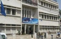 المصري يوافق على منح بلدية الزرقاء قرضا بقيمة 13.6 مليون دينار