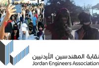 انجاز المهندسين" تحذر من مهرجانات (قلق) قادمة وتطالب بوقفها