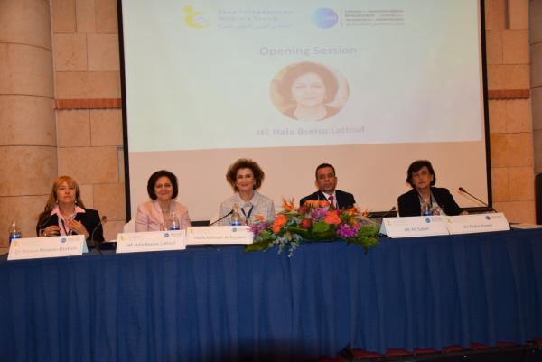 لطوف ترعى مؤتمر " المرأة والمياه والشباب"