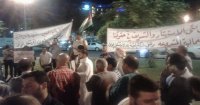 وقفة لعمال الموانئ للمطالبة بتحسين ظروف عملهم