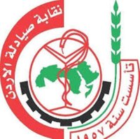 نقابة الصيادلة تحتفل بيوم الصيادلة العالمي