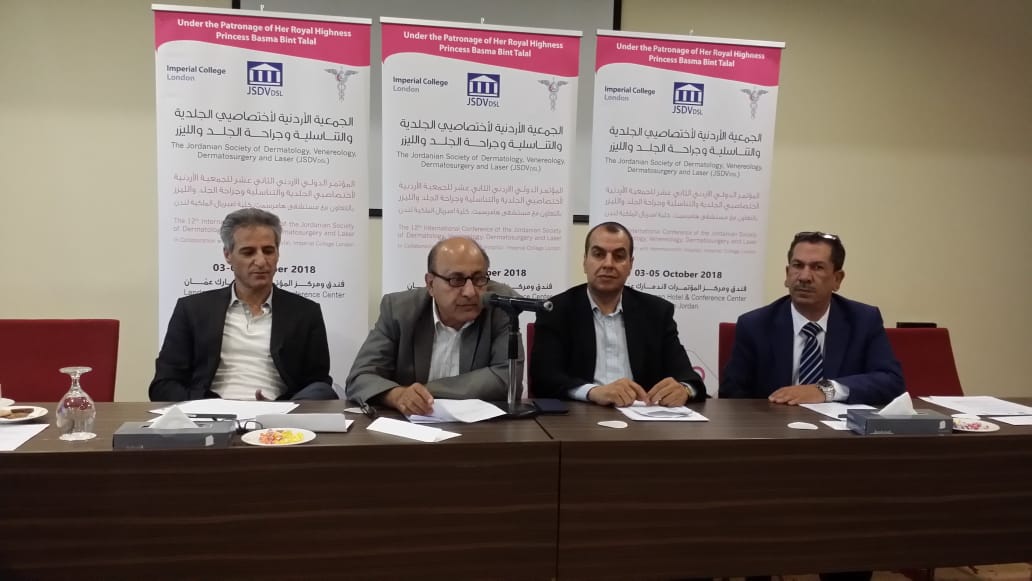 اطباء جلدية وتناسلية: طرق علاج حديثة للعقم تمكن 27% منهم من الانجاب
