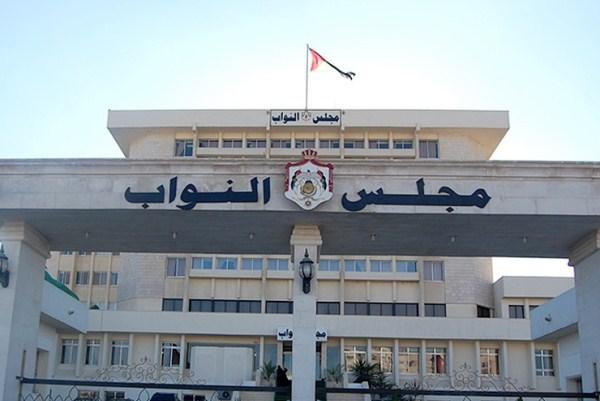 "الاقتصاد والاستثمار النيابية" تبدأ الحوار حول قانون "الضريبة" اليوم