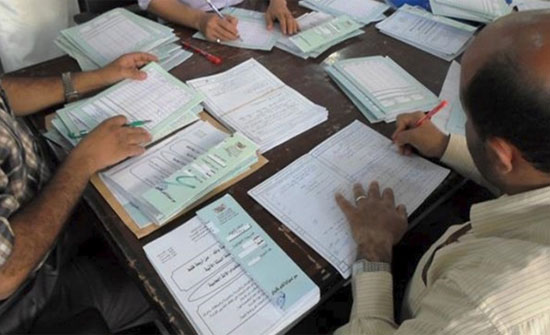 "التربية" تصرف مستحقات مصححي "التوجيهي"