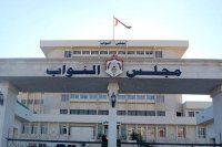 "الاقتصاد والاستثمار النيابية" تبدأ الحوار حول قانون "الضريبة" اليوم