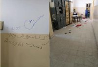 البادية : توقف الدراسة في "سبع اصير"