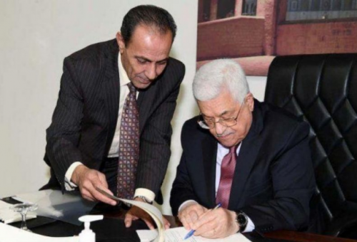 برئاسة عباس .. اجتماع لمركزية فتح مساء اليوم