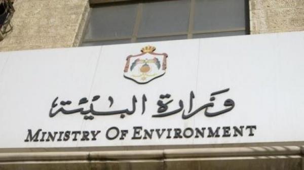 ضبط 70 طنا من مادة الأسيد والأحماض الكيماوية