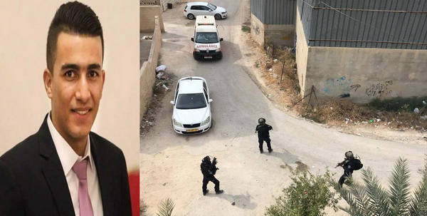 الاحتلال يطارد منفذ عملية "البركان"