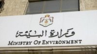 ضبط 70 طنا من مادة الأسيد والأحماض الكيماوية