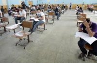 بدء قبول طلبات الاشتراك بالتوجيهي الأربعاء
