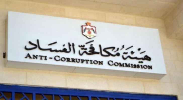 فريق متخصص من النزاهة ومكافحة الفساد يبدأ التحقيق بملف " البشير"