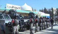 مشاجرة طلابية في الجامعة الأردنية
